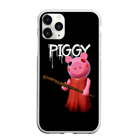 Чехол для iPhone 11 Pro Max матовый с принтом ROBLOX PIGGY - СВИНКА ПИГГИ в Санкт-Петербурге, Силикон |  | pig | piggy | roblox | игра | компьютерная игра | логотип | онлайн | онлайн игра | пигги | поросенок | роблакс | роблокс | свинка | свинья