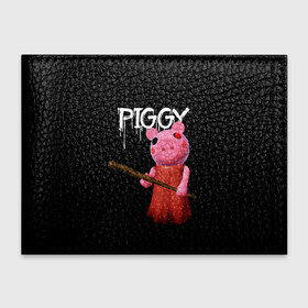 Обложка для студенческого билета с принтом ROBLOX PIGGY   СВИНКА ПИГГИ в Санкт-Петербурге, натуральная кожа | Размер: 11*8 см; Печать на всей внешней стороне | Тематика изображения на принте: pig | piggy | roblox | игра | компьютерная игра | логотип | онлайн | онлайн игра | пигги | поросенок | роблакс | роблокс | свинка | свинья