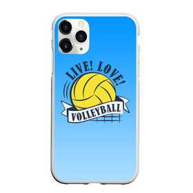 Чехол для iPhone 11 Pro матовый с принтом LIVE! LOVE! VOLLEYBALL! в Санкт-Петербурге, Силикон |  | Тематика изображения на принте: beach | live | love | voleybal | volleyball | волебол | волейбол | волейболист | волейболистка | воллейбол | пляжный | я люблю