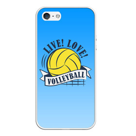 Чехол для iPhone 5/5S матовый с принтом LIVE! LOVE! VOLLEYBALL! в Санкт-Петербурге, Силикон | Область печати: задняя сторона чехла, без боковых панелей | beach | live | love | voleybal | volleyball | волебол | волейбол | волейболист | волейболистка | воллейбол | пляжный | я люблю