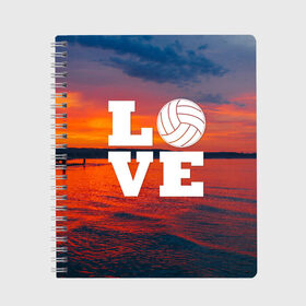 Тетрадь с принтом LOVE Volleyball в Санкт-Петербурге, 100% бумага | 48 листов, плотность листов — 60 г/м2, плотность картонной обложки — 250 г/м2. Листы скреплены сбоку удобной пружинной спиралью. Уголки страниц и обложки скругленные. Цвет линий — светло-серый
 | Тематика изображения на принте: beach | i love | live | love | voleybal | volleyball | волебол | волейбол | волейболист | волейболистка | воллейбол | пляжный | я люблю