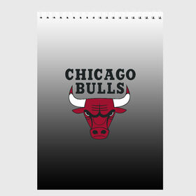 Скетчбук с принтом JORDAN CHICAGO BULLS в Санкт-Петербурге, 100% бумага
 | 48 листов, плотность листов — 100 г/м2, плотность картонной обложки — 250 г/м2. Листы скреплены сверху удобной пружинной спиралью | basketball | jordan | michael | michael jordan | баскетбол | джордан | майкл | стиль