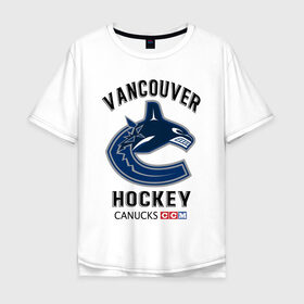 Мужская футболка хлопок Oversize с принтом VANCOUVER CANUCKS NHL в Санкт-Петербурге, 100% хлопок | свободный крой, круглый ворот, “спинка” длиннее передней части | canada | canucks | hockey | nhl | sport | usa | vancouver | акула | ванкувер | канада | кэнакс | логотип | нхл | спорт | хоккей | челюсти