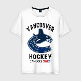 Мужская футболка хлопок с принтом VANCOUVER CANUCKS NHL в Санкт-Петербурге, 100% хлопок | прямой крой, круглый вырез горловины, длина до линии бедер, слегка спущенное плечо. | canada | canucks | hockey | nhl | sport | usa | vancouver | акула | ванкувер | канада | кэнакс | логотип | нхл | спорт | хоккей | челюсти