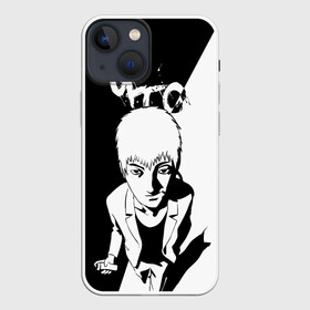 Чехол для iPhone 13 mini с принтом Onizuka oldschool anime в Санкт-Петербурге,  |  | anime | great teacher | gto | oldschool anime | onizuka | аниме | аниме гто | анимэ | грейт тичер | гто | крутой учитель | крутой учитель онидзука | онидзука | онизука | старое аниме