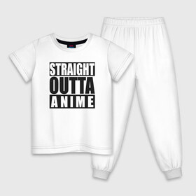 Детская пижама хлопок с принтом Straight Outta Anime в Санкт-Петербурге, 100% хлопок |  брюки и футболка прямого кроя, без карманов, на брюках мягкая резинка на поясе и по низу штанин
 | аниме | надпись | прямо из аниме | солнечные противоположности | я из аниме