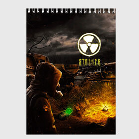Скетчбук с принтом Stalker 2 в Санкт-Петербурге, 100% бумага
 | 48 листов, плотность листов — 100 г/м2, плотность картонной обложки — 250 г/м2. Листы скреплены сверху удобной пружинной спиралью | Тематика изображения на принте: call of pripyat | chernobyl | clear sky | game | gamer | pripyat | s.t.a.l.k.e.r. | shadow of chernobyl | stalker | stalker 2 | зона отчуждения | припять | радиация | с.т.а.л.к.е.р. | сталкер | сталкер 2 | сталкер лого | ча