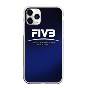 Чехол для iPhone 11 Pro матовый с принтом FIVB Volleyball в Санкт-Петербурге, Силикон |  | Тематика изображения на принте: fivb | voleybal | volleyball | волебол | волейбол | волейбола | волейболист | волейболистка | воллейбол | международная | федерация | фивб