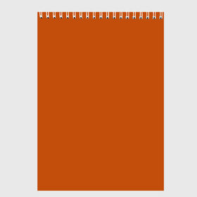 Скетчбук с принтом Радуга v6 - оранжевый в Санкт-Петербурге, 100% бумага
 | 48 листов, плотность листов — 100 г/м2, плотность картонной обложки — 250 г/м2. Листы скреплены сверху удобной пружинной спиралью | без дизайна | без картинки | одноцветные | оранжевый