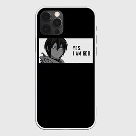 Чехол для iPhone 12 Pro Max с принтом Ято в Санкт-Петербурге, Силикон |  | bishamon | god | noragami | norogami | yato | бездомный | бишамон | бог | войны | казума | нарагами | норагами | норогами | стиль | хиёри | юкине | япония | японский | ято