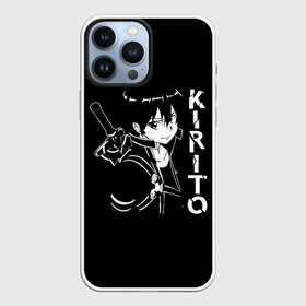 Чехол для iPhone 13 Pro Max с принтом Kirito стилизованный в Санкт-Петербурге,  |  | art | asuna | kirito | online | sao | sword | асуна | киригая | кирито | мастера | меча | мечник | онлайн | сао | черный | юки