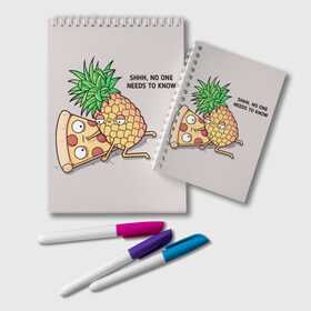 Блокнот с принтом No one needs to know в Санкт-Петербурге, 100% бумага | 48 листов, плотность листов — 60 г/м2, плотность картонной обложки — 250 г/м2. Листы скреплены удобной пружинной спиралью. Цвет линий — светло-серый
 | Тематика изображения на принте: hawaiian | hawaiian pizza | pineapple | pizza | pizza with pineapple | ананас и пицца | ананса | гавайская | гавайская пицца | пицца | пицца с ананасом