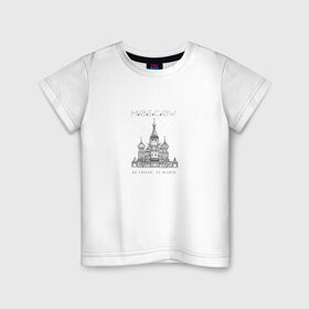 Детская футболка хлопок с принтом Москва координаты в Санкт-Петербурге, 100% хлопок | круглый вырез горловины, полуприлегающий силуэт, длина до линии бедер | Тематика изображения на принте: координаты | красная площадь | кремль | москва