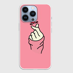 Чехол для iPhone 13 Pro с принтом Корейское сердечко в Санкт-Петербурге,  |  | bts | k pop | korea | likee | бтс | жест | к поп | кей поп | корейский | корейское сердечко | корея | лайк | лайк пальцами | любовь | пальцы | сердце | сердце пальцами | символ сердца | щелчок пальцами