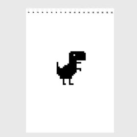 Скетчбук с принтом Google динозаврик в Санкт-Петербурге, 100% бумага
 | 48 листов, плотность листов — 100 г/м2, плотность картонной обложки — 250 г/м2. Листы скреплены сверху удобной пружинной спиралью | dino | dinomax | googledino | дино | динозавр | потерялся