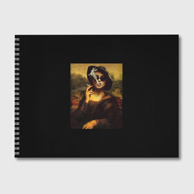 Альбом для рисования с принтом jaKondA в Санкт-Петербурге, 100% бумага
 | матовая бумага, плотность 200 мг. | jakonda | mona lisa | smoking | woman | девушка | джаконда | мона лиза