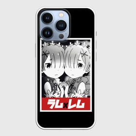 Чехол для iPhone 13 Pro с принтом Re:Zero в Санкт-Петербурге,  |  | anime | glitch | japan | ram | re | rem | rezero | senpai | subaru | waifu | zero | анимация | аниме | вайфу | глитч | глич | мультсериал | мультфильм | семпай | сенпай | сериал | япония