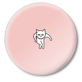 Значок с принтом Ыть в Санкт-Петербурге,  металл | круглая форма, металлическая застежка в виде булавки | арт | белая кошка | белый кот | кот | кошка | мем | мэм | рисунок | розовый