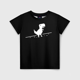 Детская футболка 3D с принтом Динозавр Гугл Хром в Санкт-Петербурге, 100% гипоаллергенный полиэфир | прямой крой, круглый вырез горловины, длина до линии бедер, чуть спущенное плечо, ткань немного тянется | google | гугл | динозавр | игра