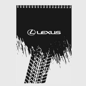 Скетчбук с принтом LEXUS ЛЕКСУС в Санкт-Петербурге, 100% бумага
 | 48 листов, плотность листов — 100 г/м2, плотность картонной обложки — 250 г/м2. Листы скреплены сверху удобной пружинной спиралью | Тематика изображения на принте: auto | lexus | logo | moto | symbol | авто | автомобиль | гонки | лексус | лого | логотип | логотипы | марка | машина | мото | символ | символы