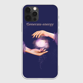 Чехол для iPhone 12 Pro Max с принтом Генерация энергии в Санкт-Петербурге, Силикон |  | волшебство | йога | магия | медитация | сила | эзотерика | энергия