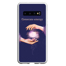 Чехол для Samsung Galaxy S10 с принтом Генерация энергии в Санкт-Петербурге, Силикон | Область печати: задняя сторона чехла, без боковых панелей | волшебство | йога | магия | медитация | сила | эзотерика | энергия
