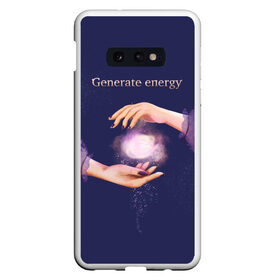 Чехол для Samsung S10E с принтом Генерация энергии в Санкт-Петербурге, Силикон | Область печати: задняя сторона чехла, без боковых панелей | волшебство | йога | магия | медитация | сила | эзотерика | энергия