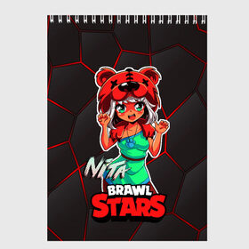 Скетчбук с принтом Nita Brawl Stars в Санкт-Петербурге, 100% бумага
 | 48 листов, плотность листов — 100 г/м2, плотность картонной обложки — 250 г/м2. Листы скреплены сверху удобной пружинной спиралью | anime | brawl | brawl stars | brawlstars | brawl_stars | jessie | nita | аниме | бравл | бравлстарс | девочка | девочка в шкуре медведя | девушка | манга | медведь | нета | нита