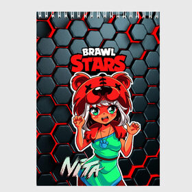 Скетчбук с принтом Nita Brawl Stars в Санкт-Петербурге, 100% бумага
 | 48 листов, плотность листов — 100 г/м2, плотность картонной обложки — 250 г/м2. Листы скреплены сверху удобной пружинной спиралью | anime | brawl | brawl stars | brawlstars | brawl_stars | jessie | nita | аниме | бравл | бравлстарс | девочка | девочка в шкуре медведя | девушка | манга | медведь | нета | нита
