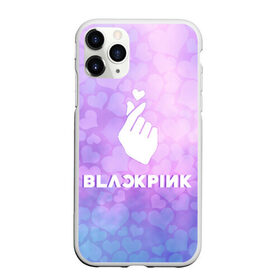 Чехол для iPhone 11 Pro Max матовый с принтом BLACKPINK в Санкт-Петербурге, Силикон |  | blackpink | cute | heat | k pop | korean | блекпинк | блэкпинк | жест | кпоп | милый | сердце