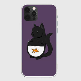 Чехол для iPhone 12 Pro Max с принтом Довольный кот в Санкт-Петербурге, Силикон |  | Тематика изображения на принте: аквариум | арт | вода | золотая рыбка | кот | котёнок | кошка | рисунок | рыба | рыбка | фиолетовый | чёрная кошка | черный кот | чёрный котёнок