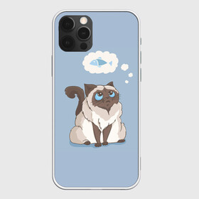 Чехол для iPhone 12 Pro Max с принтом Голодный котейка в Санкт-Петербурге, Силикон |  | Тематика изображения на принте: арт | бирманская кошка | бирманский кот | бирманский котёнок | голодный | кот | котёнок | кошка | мечтательный | мысли | рисунок | рыба | рыбка