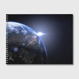 Альбом для рисования с принтом Earth в Санкт-Петербурге, 100% бумага
 | матовая бумага, плотность 200 мг. | cosmos | earth | planet | space | star | sun | звезда | земля | космос | планета | солнце