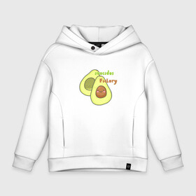 Детское худи Oversize хлопок с принтом avocados factory в Санкт-Петербурге, френч-терри — 70% хлопок, 30% полиэстер. Мягкий теплый начес внутри —100% хлопок | боковые карманы, эластичные манжеты и нижняя кромка, капюшон на магнитной кнопке | Тематика изображения на принте: avocados factory | авокадик | авокадо | авокадо с косточкой | авокадчик | милые авокадо