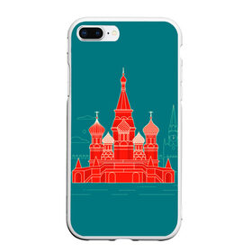 Чехол для iPhone 7Plus/8 Plus матовый с принтом Космос в Санкт-Петербурге, Силикон | Область печати: задняя сторона чехла, без боковых панелей | белые пятна