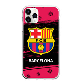 Чехол для iPhone 11 Pro Max матовый с принтом BARCELONA / БАРСЕЛОНА в Санкт-Петербурге, Силикон |  | barca | barcelona | barsa | barselona | fcb | logo | messi | барса | барселона | знак | клуб | лого | логотип | логотипы | месси | символ | символы | футбол | футбольная | футбольный