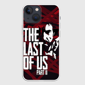 Чехол для iPhone 13 mini с принтом The last of us в Санкт-Петербурге,  |  | cicadas | fireflies | naughty dog | the last of us | the last of us part 2 | джоэл | последние из нас | цикады | элли