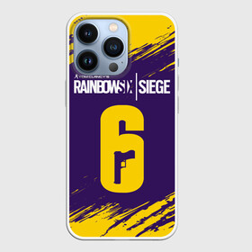 Чехол для iPhone 13 Pro с принтом RAINBOW SIX SIEGE   РАДУГА 6 в Санкт-Петербурге,  |  | clancy | logo | rainbow | siege | six | tom | знак | игра | игры | лого | логотип | логотипы | осада | радуга | радуга 6 | радуга6 | рэйнбоу | символ | символы | шесть