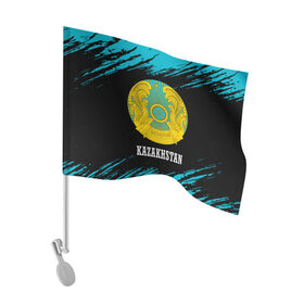Флаг для автомобиля с принтом KAZAKHSTAN / КАЗАХСТАН в Санкт-Петербурге, 100% полиэстер | Размер: 30*21 см | flag | kazakhstan | qazaqstan | герб | захах | казахстан | кахахи | лого | нур султан | республика | символ | страна | флаг