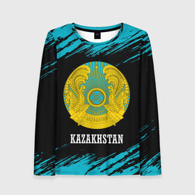 Женский лонгслив 3D с принтом KAZAKHSTAN / КАЗАХСТАН в Санкт-Петербурге, 100% полиэстер | длинные рукава, круглый вырез горловины, полуприлегающий силуэт | flag | kazakhstan | qazaqstan | герб | захах | казахстан | кахахи | лого | нур султан | республика | символ | страна | флаг