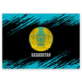 Поздравительная открытка с принтом KAZAKHSTAN / КАЗАХСТАН в Санкт-Петербурге, 100% бумага | плотность бумаги 280 г/м2, матовая, на обратной стороне линовка и место для марки
 | Тематика изображения на принте: flag | kazakhstan | qazaqstan | герб | захах | казахстан | кахахи | лого | нур султан | республика | символ | страна | флаг