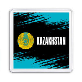 Магнит 55*55 с принтом KAZAKHSTAN / КАЗАХСТАН в Санкт-Петербурге, Пластик | Размер: 65*65 мм; Размер печати: 55*55 мм | flag | kazakhstan | qazaqstan | герб | захах | казахстан | кахахи | лого | нур султан | республика | символ | страна | флаг