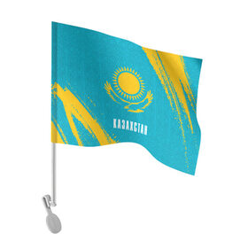 Флаг для автомобиля с принтом КАЗАХСТАН / KAZAKHSTAN в Санкт-Петербурге, 100% полиэстер | Размер: 30*21 см | flag | kazakhstan | qazaqstan | герб | захах | казахстан | кахахи | лого | нур султан | республика | символ | страна | флаг