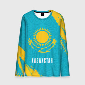 Мужской лонгслив 3D с принтом КАЗАХСТАН / KAZAKHSTAN в Санкт-Петербурге, 100% полиэстер | длинные рукава, круглый вырез горловины, полуприлегающий силуэт | flag | kazakhstan | qazaqstan | герб | захах | казахстан | кахахи | лого | нур султан | республика | символ | страна | флаг