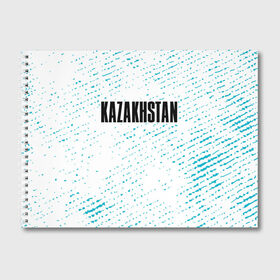 Альбом для рисования с принтом KAZAKHSTAN КАЗАХСТАН в Санкт-Петербурге, 100% бумага
 | матовая бумага, плотность 200 мг. | Тематика изображения на принте: 