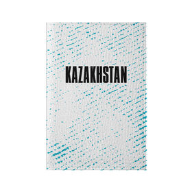 Обложка для паспорта матовая кожа с принтом KAZAKHSTAN / КАЗАХСТАН в Санкт-Петербурге, натуральная матовая кожа | размер 19,3 х 13,7 см; прозрачные пластиковые крепления | Тематика изображения на принте: 