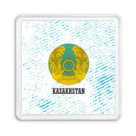 Магнит 55*55 с принтом KAZAKHSTAN / КАЗАХСТАН в Санкт-Петербурге, Пластик | Размер: 65*65 мм; Размер печати: 55*55 мм | flag | kazakhstan | qazaqstan | герб | захах | казахстан | кахахи | лого | нур султан | республика | символ | страна | флаг