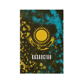 Обложка для паспорта матовая кожа с принтом КАЗАХСТАН / KAZAKHSTAN в Санкт-Петербурге, натуральная матовая кожа | размер 19,3 х 13,7 см; прозрачные пластиковые крепления | flag | kazakhstan | qazaqstan | герб | захах | казахстан | кахахи | лого | нур султан | республика | символ | страна | флаг