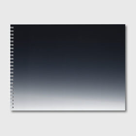 Альбом для рисования с принтом Градиент в Санкт-Петербурге, 100% бумага
 | матовая бумага, плотность 200 мг. | gradient | абстракция | амбре | без дизайна | белая | белый | голубая | голубое | градиент | градиент и ничего лишнего | градиенты | на каждый день | серая | серое | серый | синий | синяя | текстура