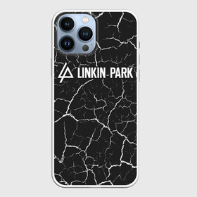 Чехол для iPhone 13 Pro Max с принтом LINKIN PARK   ЛИНКИН ПАРК в Санкт-Петербурге,  |  | Тематика изображения на принте: linkin | linkinpark | logo | lp | music | park | rock | линкин | линкинпарк | лого | логотип | логотипы | лп | музыка | парк | рок | символ